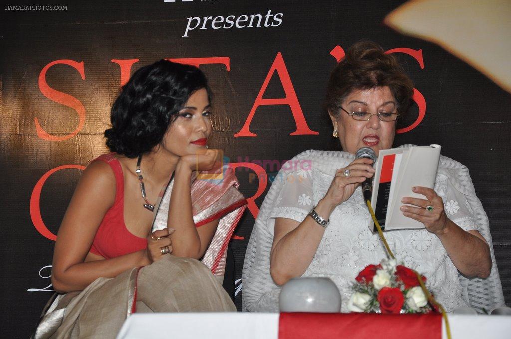 Priyanka Bose at Sremoyee Piu Kundu's book launch in Mumbai on 10th June 2014