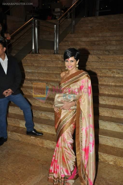Mandira Bedi at the Launch of Dilip Kumar's biography The Substance and The Shadow in Grand Hyatt, Mumbai on 9th June 2014
