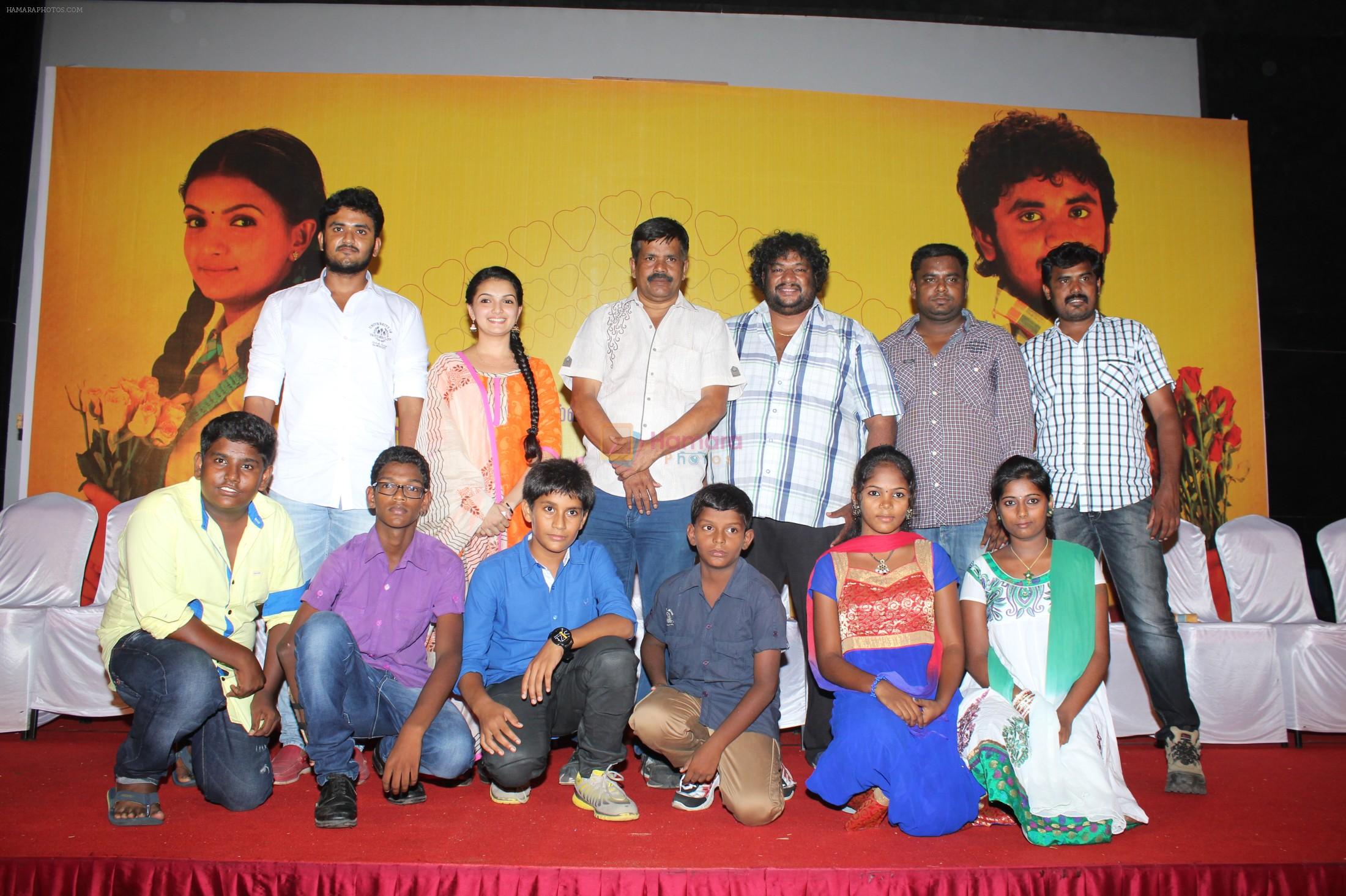 Kadhalai Thavira Verondrumillai Press Meet Stills