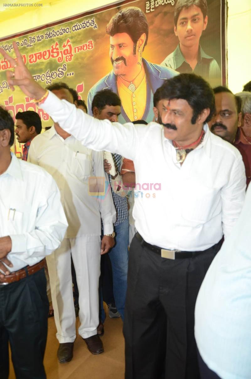 at Happy Birthday Balayya celebration by All India NBK Fans on 10th June 2014