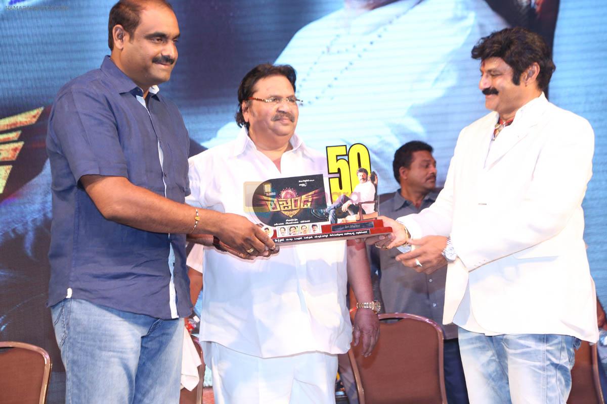 Legend 50 Days celebration on 10th June 2014