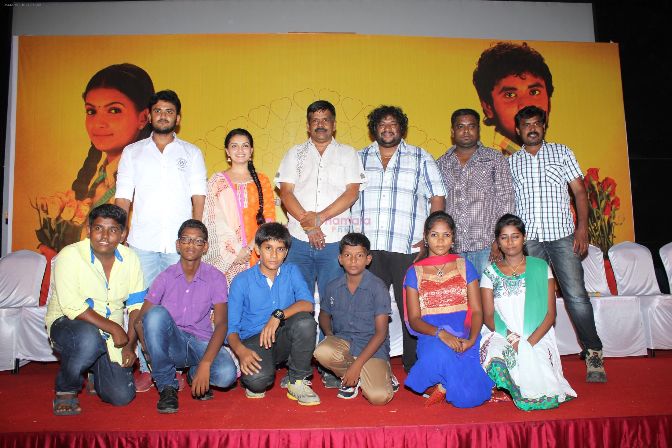 Kadhalai Thavira Verondrumillai Press Meet Stills