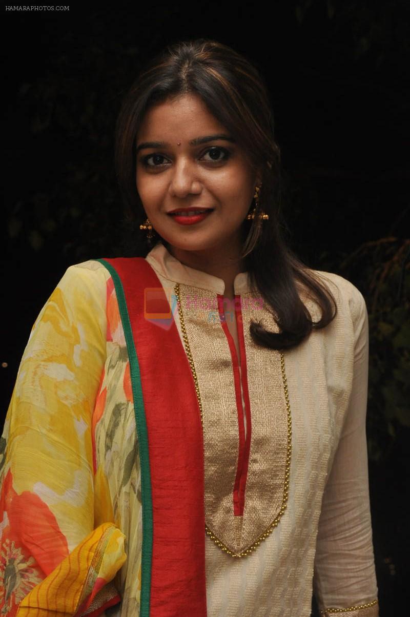 Swathi