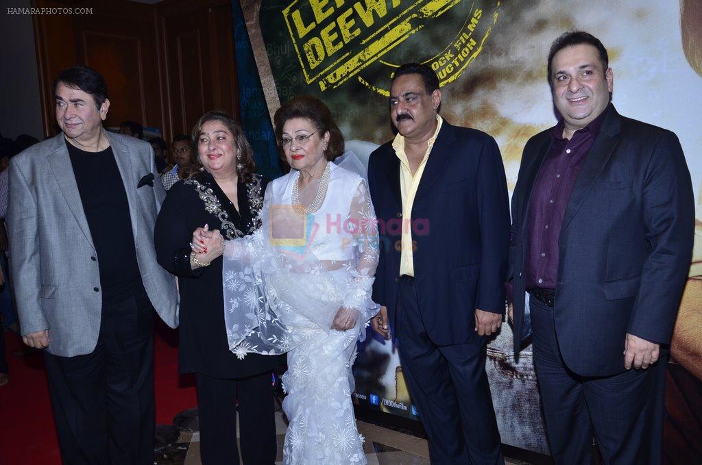 Randhir Kapoor, Rima Jain, Rajiv Kapoor at the Audio release of Lekar Hum Deewana Dil in Mumbai on 12th June 2014