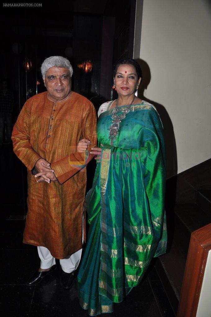 Shabana Azmi, Javed Akhtar at Shatrughan's success bash hosted by Pahlaj Nahlani in Spice, Mumbai on 14th June 2014