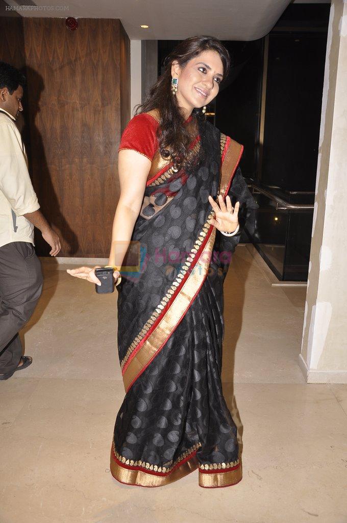 Shaina NC at Nana Chudasma bday in CCI, Mumbai on 17th June 2014
