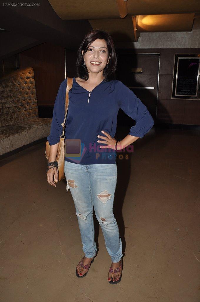 Shilpa Shukla at With You Without You premiere in PVR, Mumbai on 19th June 2014