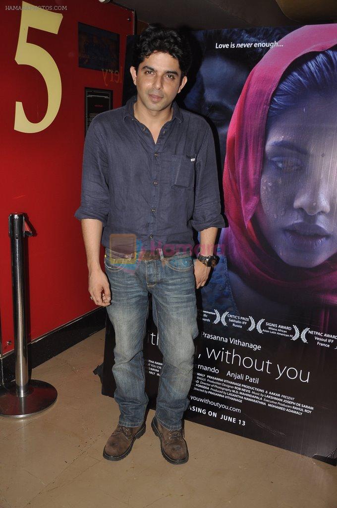 at With You Without You premiere in PVR, Mumbai on 19th June 2014