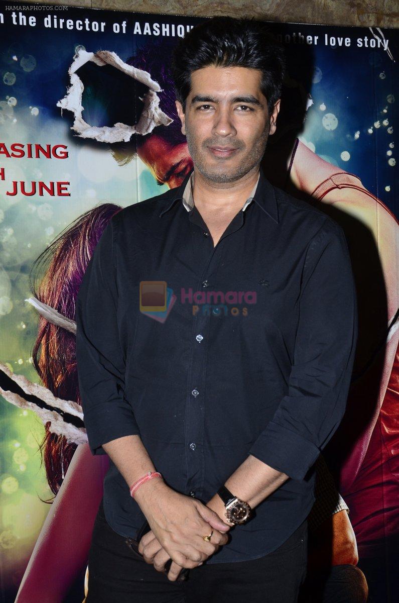 Manish Malhotra at Ek Villain Screening by Sidharth Malhotra in Lightbox on 26th June 2014