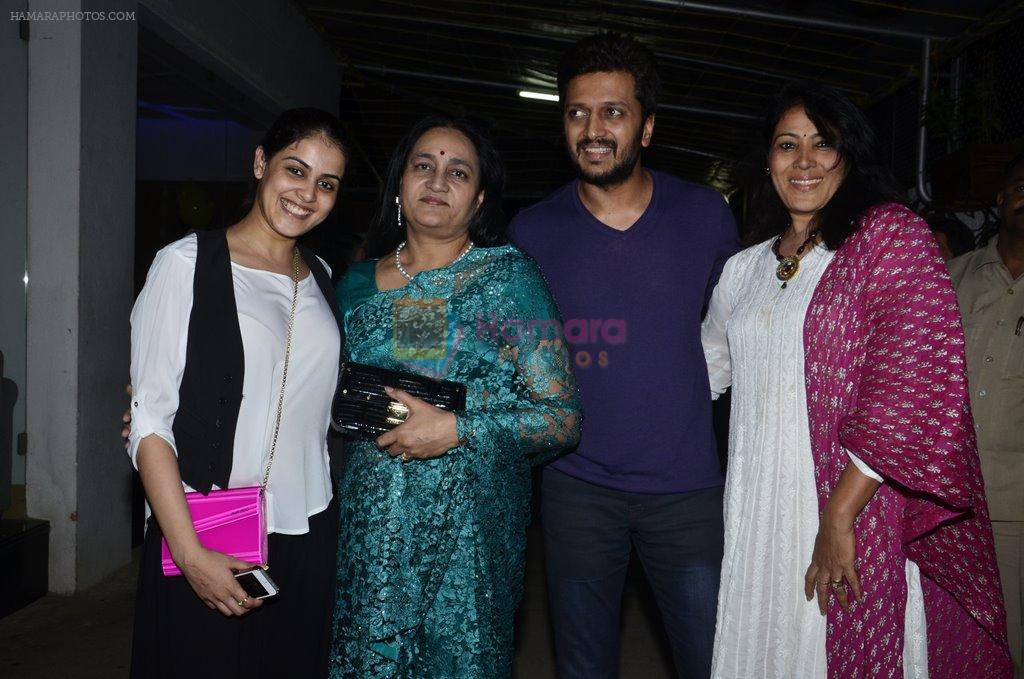 Genelia Deshmukh, Riteish Deshmukh at Riteish hosts special screening of Ek Villain in Sunny Super Sound on 26th June 2014