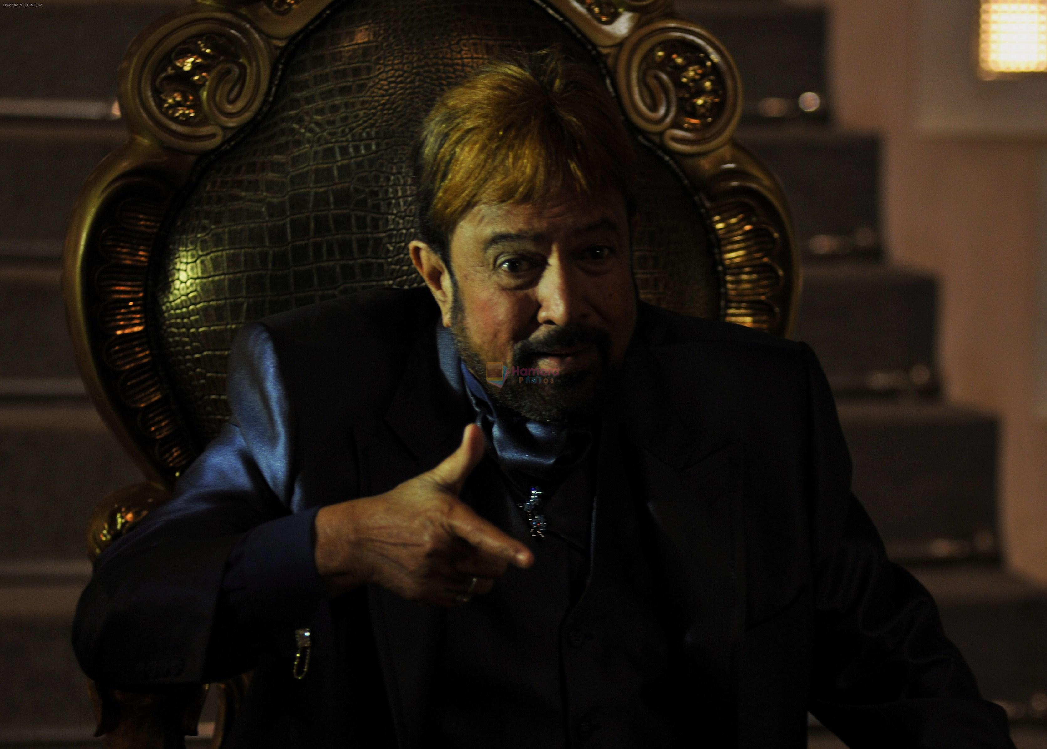 Rajesh Khanna in the still from movie Riyasat