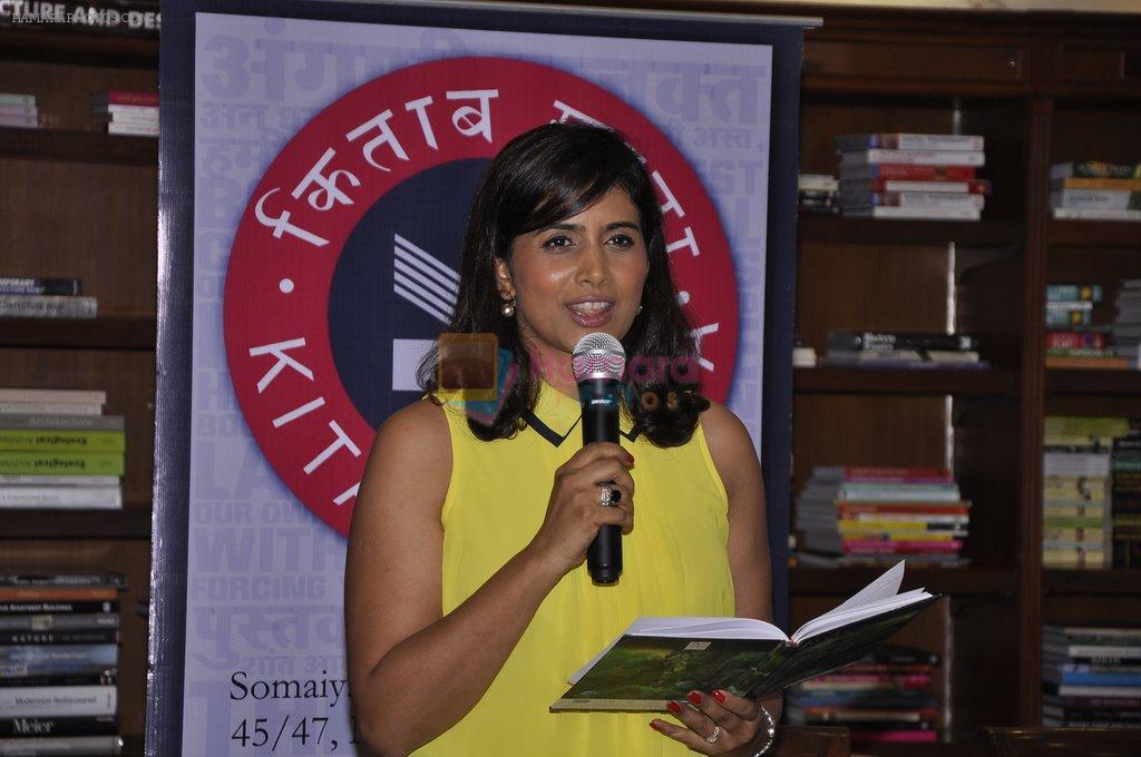 Sonali Kulkarni at Anita Shirodkar's book Secrets launch in Kitab Khana, Mumbai on 3rd July 2014