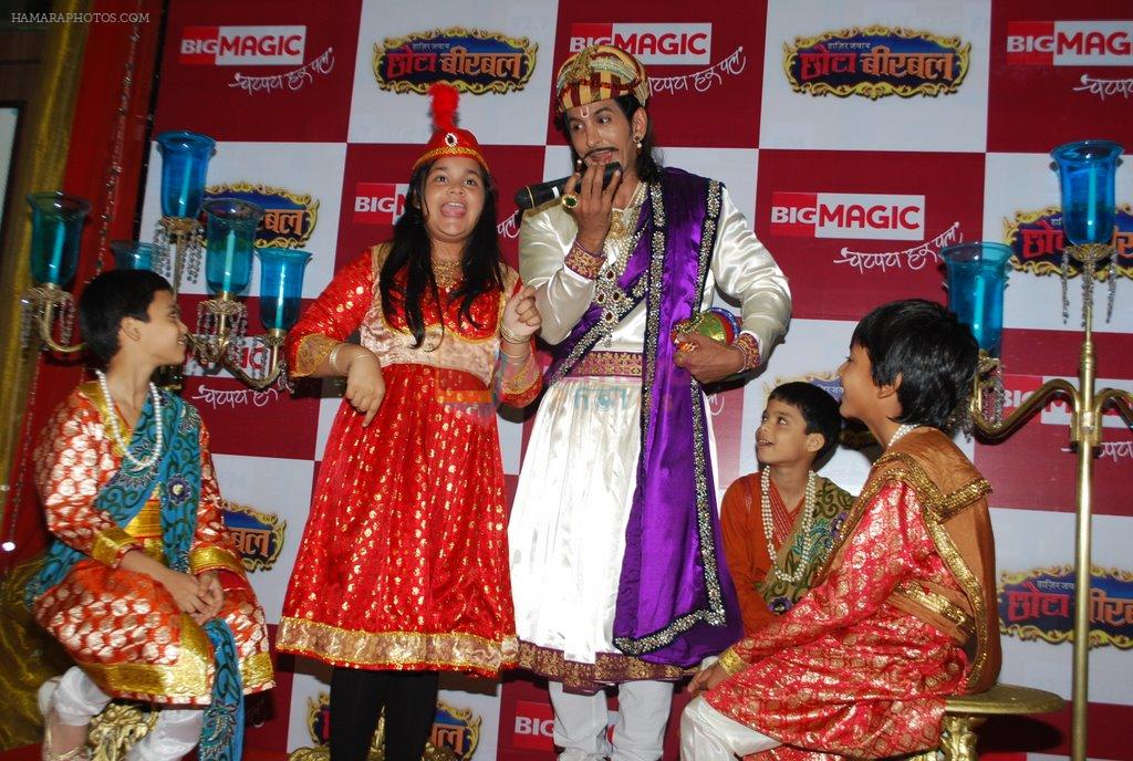 Big Magic launches Chota Birbal in Andheri, Mumbai on 4th July 2014