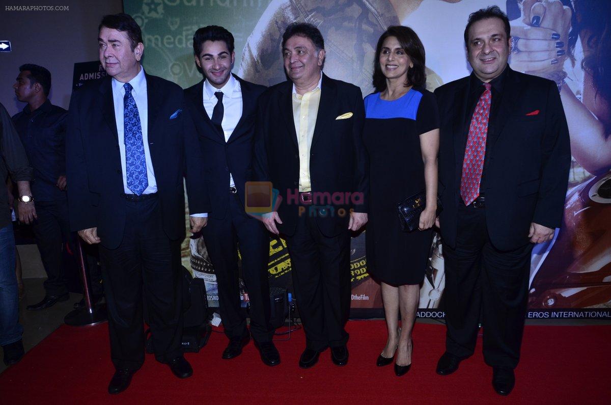 Randhir Kapoor, Armaan Jain, Rishi Kapoor, Neetu Singh, Rajiv Kapoor at Lekar Hum Deewana Dil Premiere in PVR on 4th July 2014