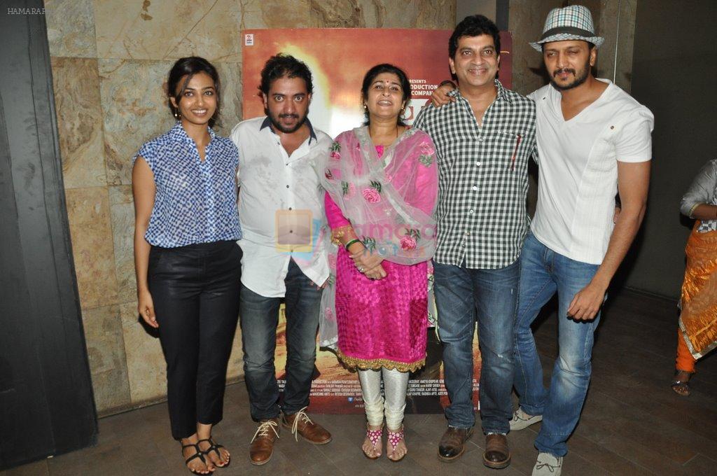 Riteish Deshmukh, Nishikant Kamat, Radhika Apte hosts screening for his film Lai Bhaari at Lightbox on 8th July 2014