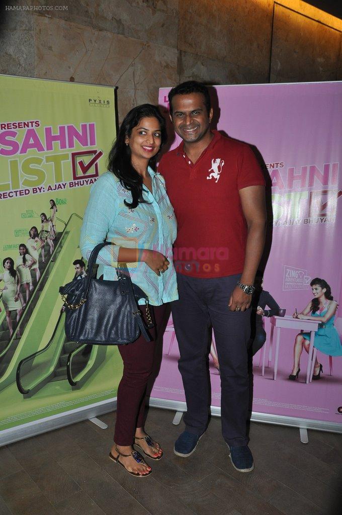 Siddharth Kannan at Vir Das's film Amit Sahni Ki List screening in Lightbox, Mumbai on 14th July 2014