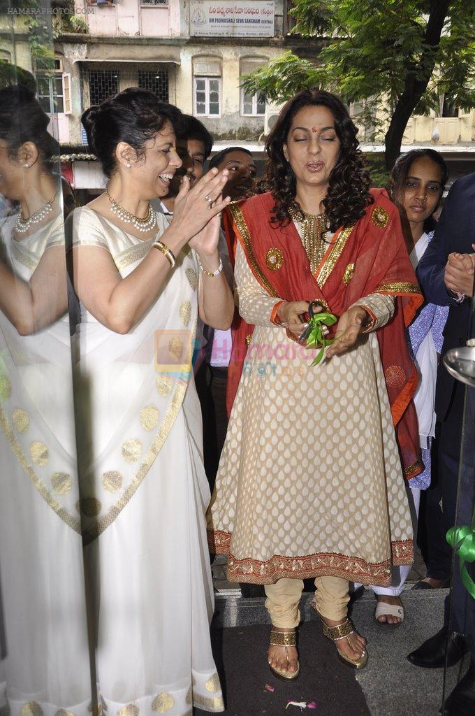 Juhi Chawla at Ayushakti event in Elpihnstone, Mumbai on 23rd July 2014