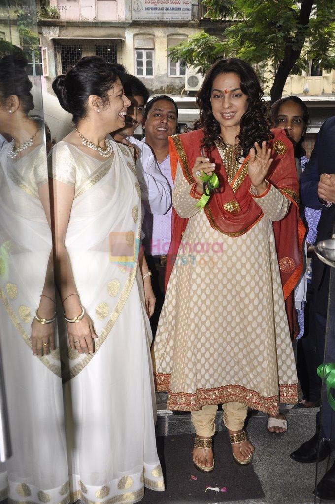Juhi Chawla at Ayushakti event in Elpihnstone, Mumbai on 23rd July 2014