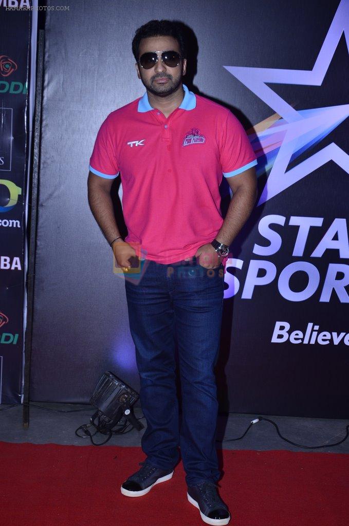 Raj Kundra at Pro Kabbadi Match in NSCI on 26th July 2014