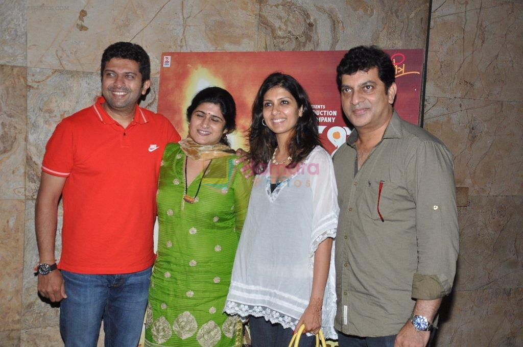 at Lai Bhari screening in Lightbox, Mumbai on 2nd Aug 2014