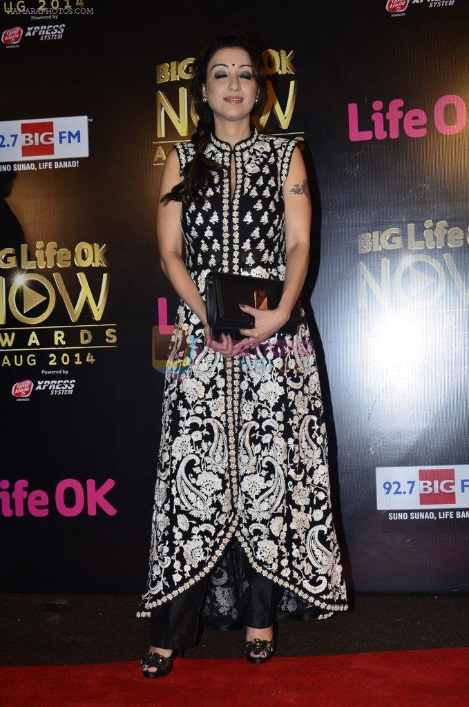 Madhurima Nigam at Life Ok Now Awards in Mumbai on 3rd Aug 2014