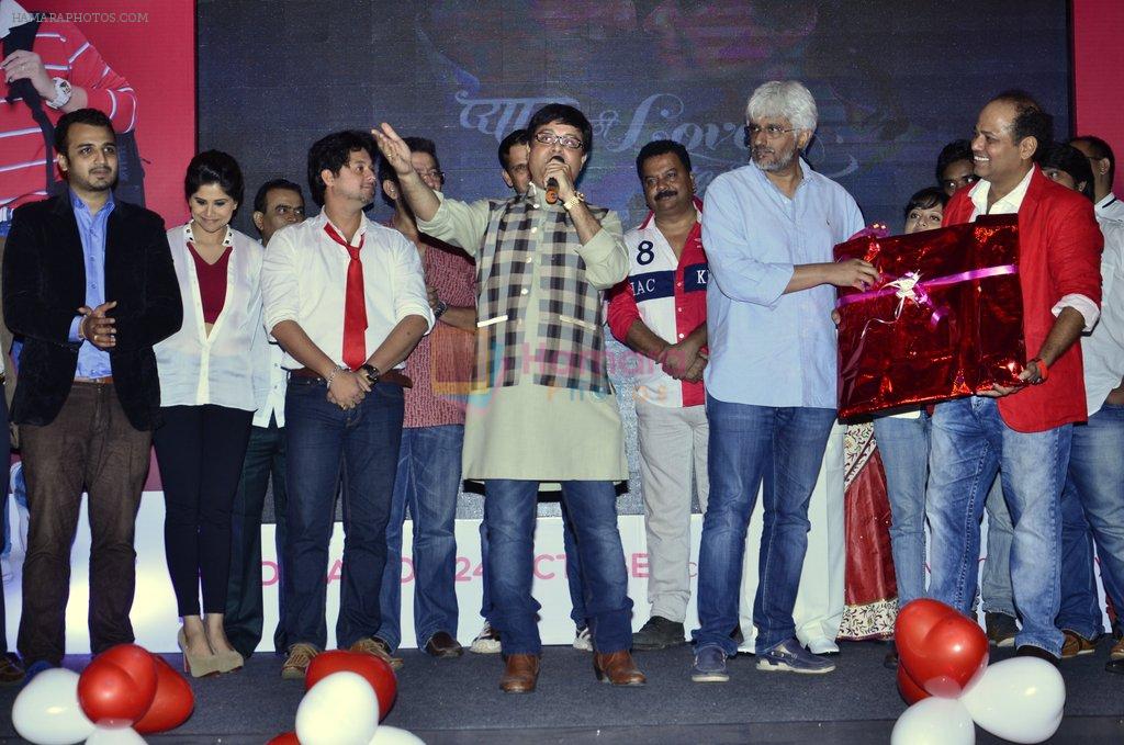 Vikram Bhatt's Pyaar Vali Love Story film launch in The Club on 4th Aug 2014