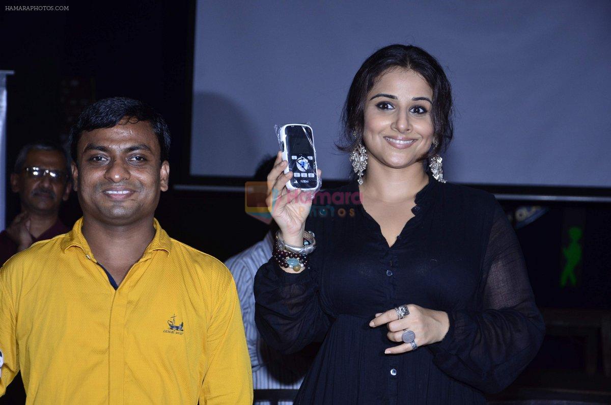 Vidya Balan unveils Smartcane device for Visually Impaired in Mumbai on 5th Aug 2014