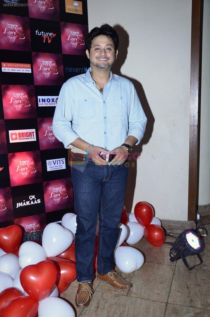Swapnil Joshi at Vikram Bhatt's Pyaar Vali Love Story film launch in The Club on 4th Aug 2014