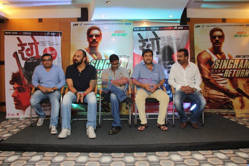 Ajay Devgan, Rohit Shetty, Mahesh Manjrekar at Marathi film Rege promotions in Mumbai on 9th Aug 2014