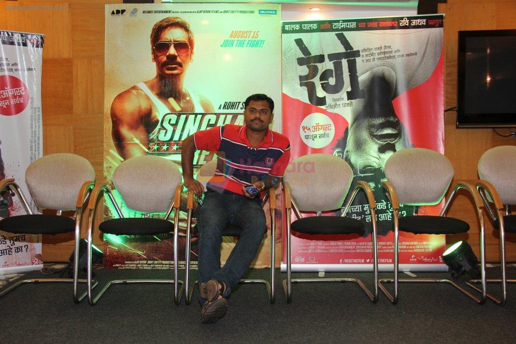 at Marathi film Rege promotions in Mumbai on 9th Aug 2014