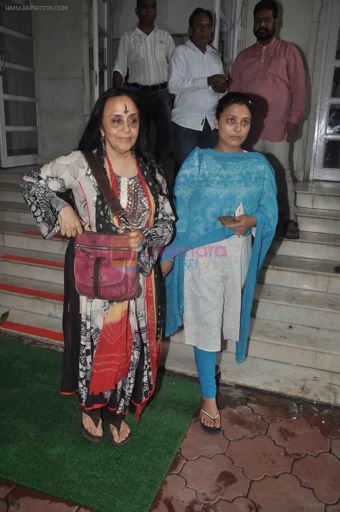 Ila Arun, Sharbani Mukherjee at Dharmesh Tiwari's Chautha in Isckon, Mumbai on 9th Aug 29014
