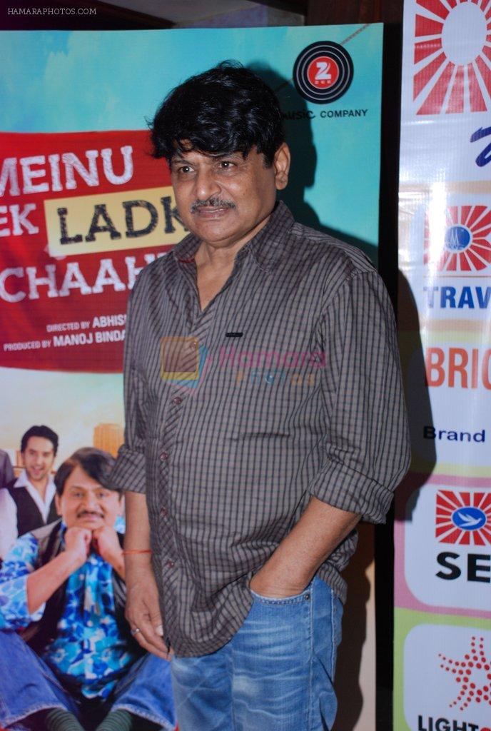 Raghubir Yadav at Meinu Ek Ladki Chaahiye music launch in Mumbai on 11th Aug 2014