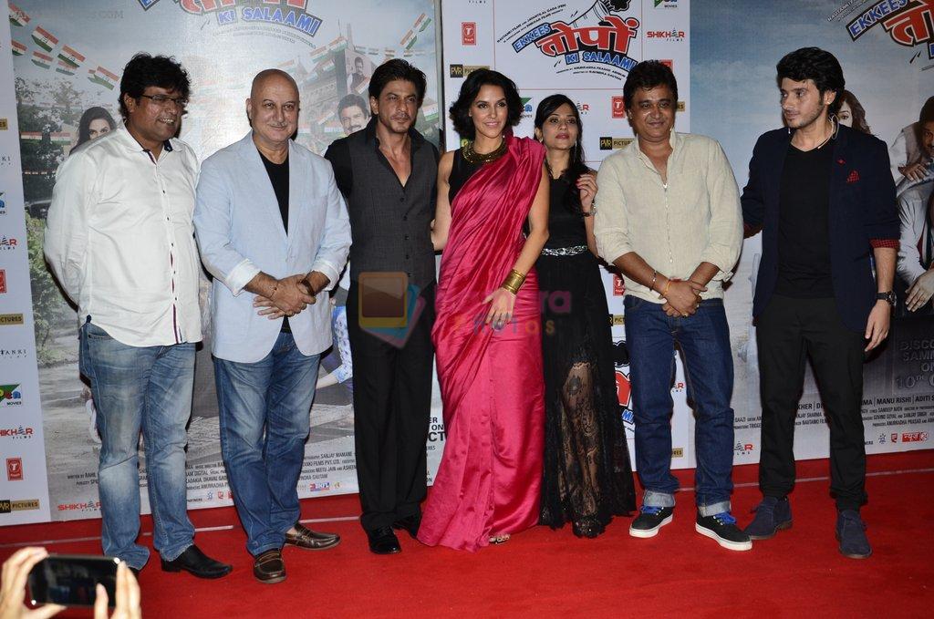 Rajesh Sharma, Anupam Kher, Shah Rukh Khan, Neha Dhupia, Aditi Sharma,Manu Rishi, Divyendu at the launch of trailer Ekkees Toppon Ki Salaami in PVR on 11th Aug 20