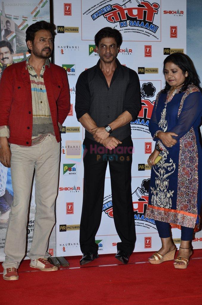 Irrfan Khan, Shahrukh Khan at the launch of trailer Ekkees Toppon Ki Salaami in PVR on 11th Aug 2014