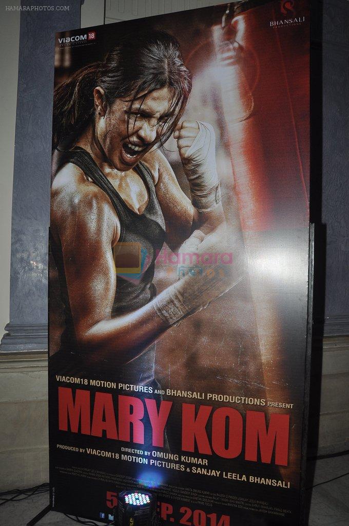 at Mary Kom music launch presented by Usha International in ITC Grand Maratha on 13th Aug 2014