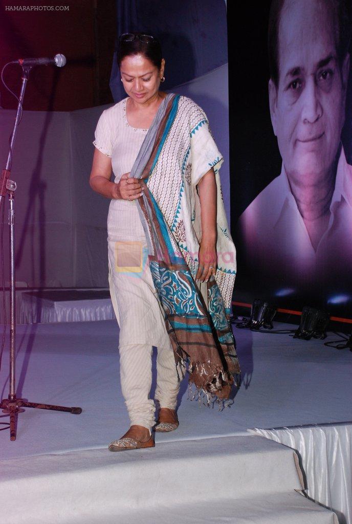 Zarina Wahab at Dharmesh Tiwari prayer meet organised by FWICE in Filmistan, Mumbai on 13th Aug 2014