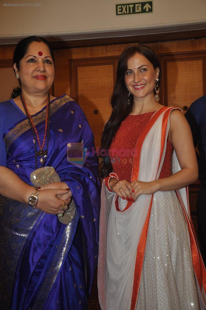 Elli Avram, Sunanda Shetty at special Indian national anthem launch in Palm Grove on 15th Aug 2014