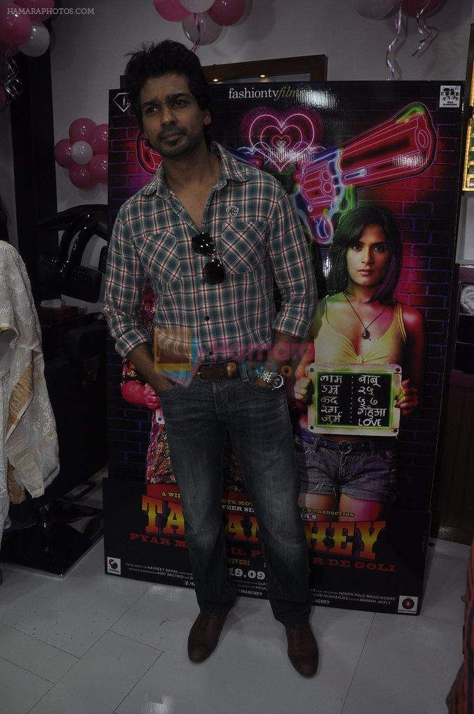 Nikhil Dwivedi at Tamanchey film promotions in Malad, Mumbai on 15th Aug 2014