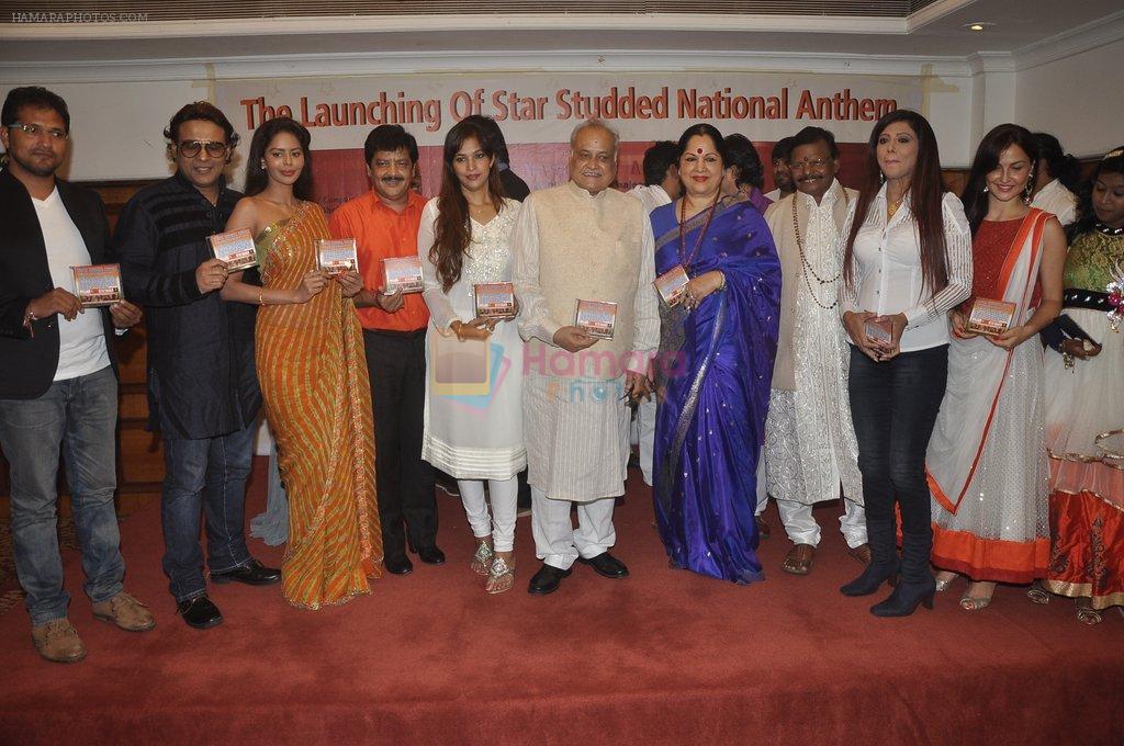 Elli Avram, Sunanda Shetty, Bhairavi, Tanisha Singh, Udit Narayan, Wajid Ali at special Indian national anthem launch in Palm Grove on 15th Aug 20