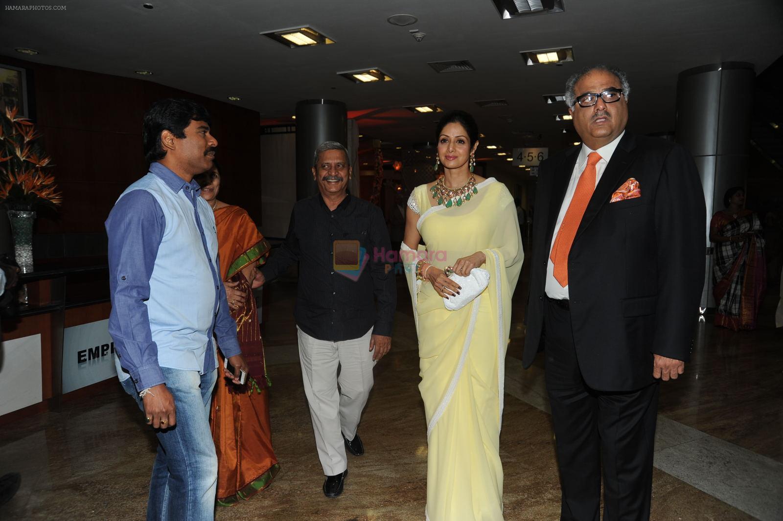 Boney Kapoor and Sridevi at Rajiv Reddy's engagement in Hyderabad on 17th Aug 2014