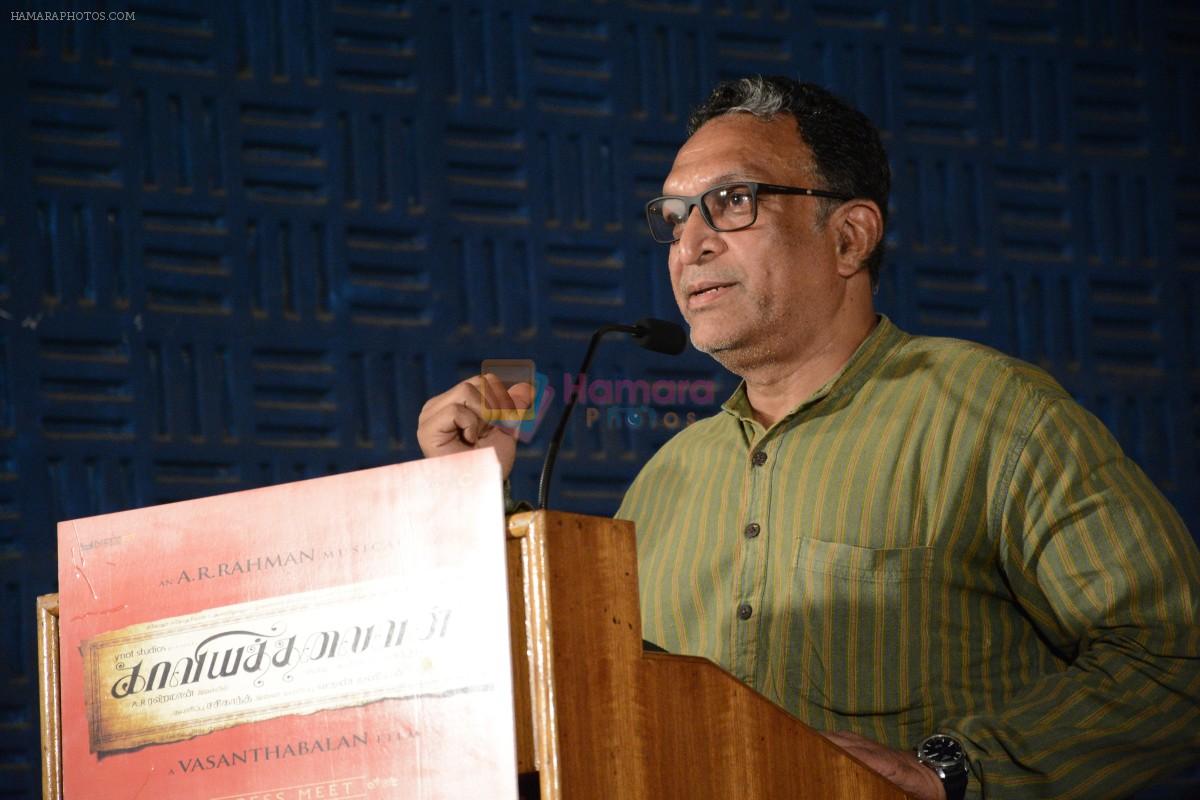 at Kaaviya Thalaivan Press Meet on 18th Aug 2014