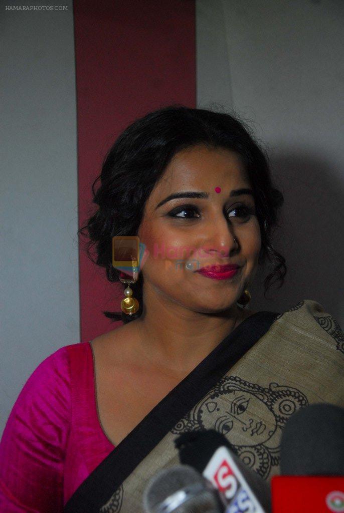 Vidya Balan on the occasion of Janmashtami (Dahi Handi) as she donates Rs. 10,00,000- for a charitable cause (Seven Hills Hospital) in Pune on 18th Aug 2014
