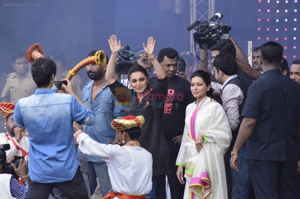 Rani Mukherjee at Sachin Ahir's dahi handi in Mumbai on 18th Aug 2014