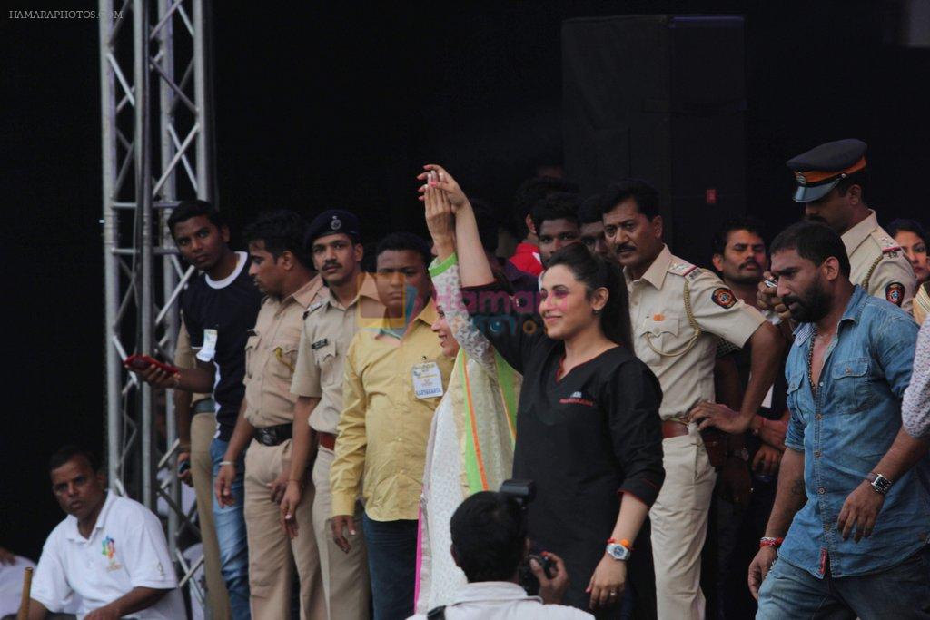 Rani Mukherjee at Sachin Ahir's dahi handi in Mumbai on 18th Aug 2014
