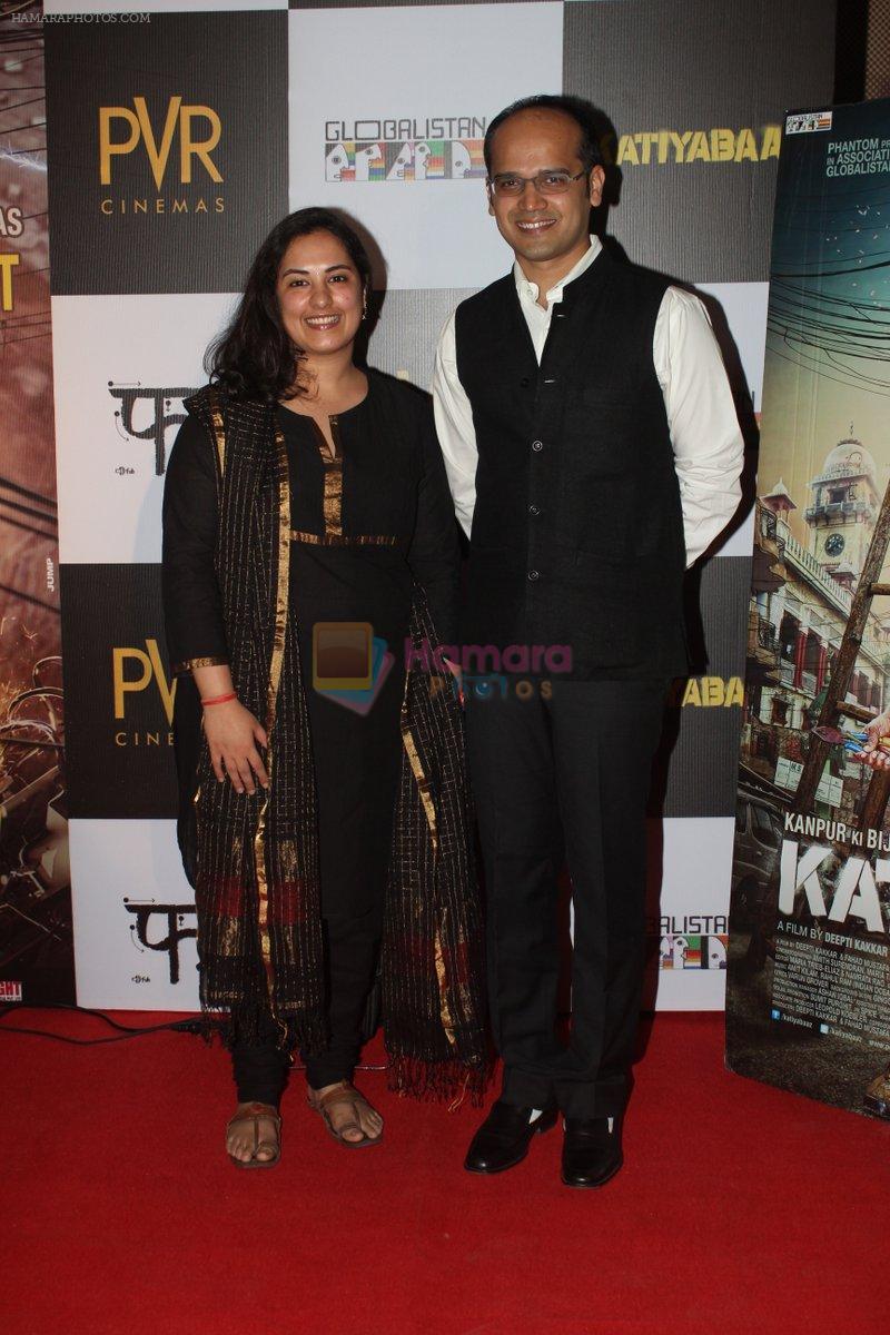 Deepti Kakkar at Special screening of Katiyabaaz in PVR on 20th Aug 2014