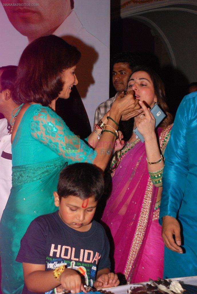 Shraddha Arya, Anita Raj at Tumhari Pakhi 200 episodes celebrations in Filmcity on 20th Aug 2014