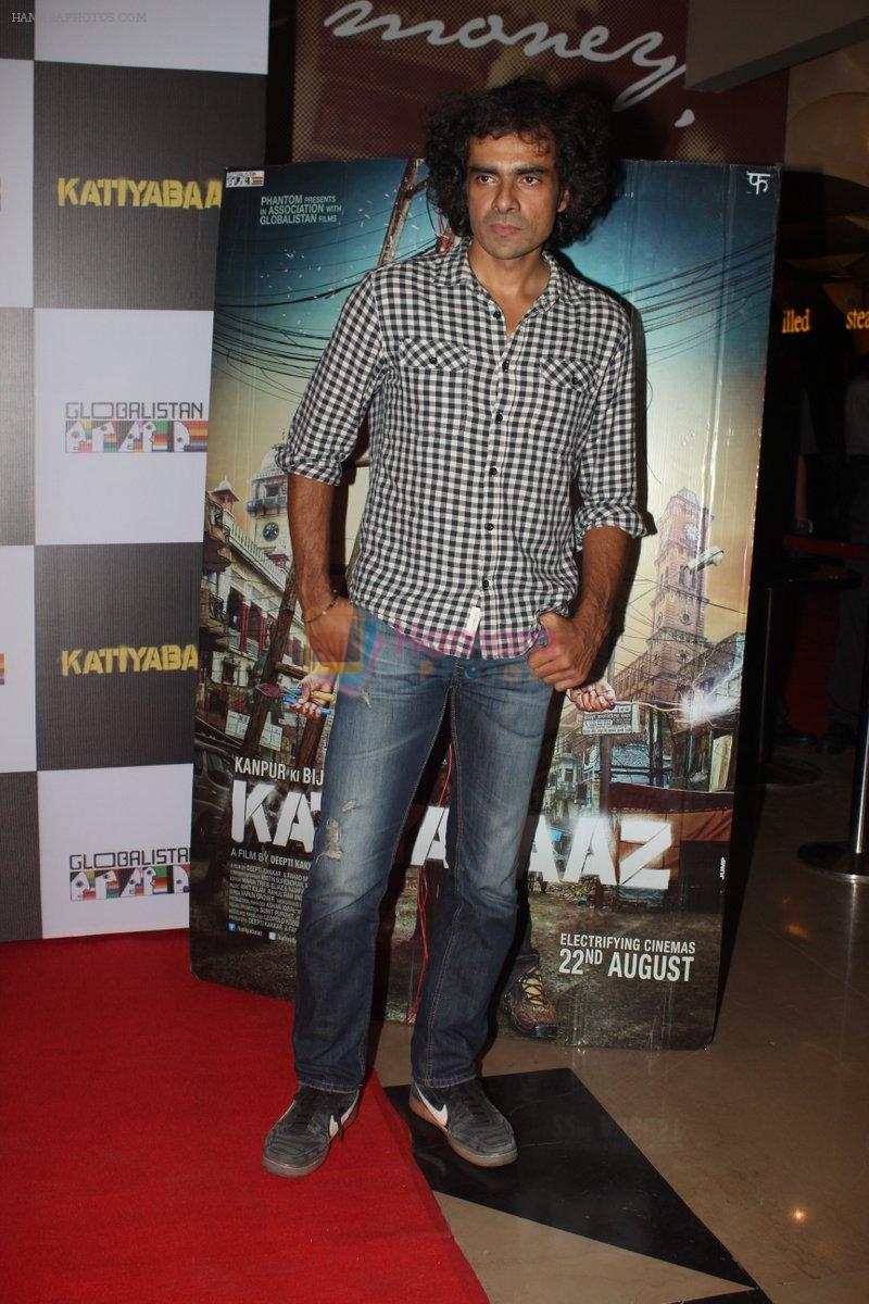 Imtiaz Ali at Special screening of Katiyabaaz in PVR on 20th Aug 2014