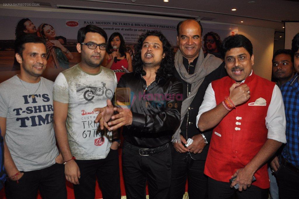 Shailesh Lodha, Surendra Pal, Raja Hasan, Kapil Sharma, Rajeev Thakur at Marudhar Album Launch in Mumbai on 21st Aug 2014