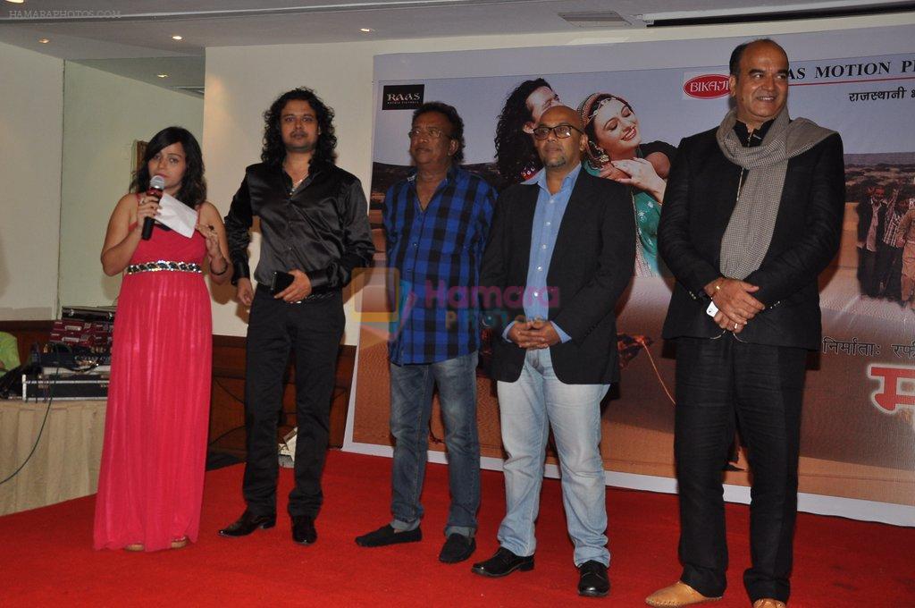Surendra Pal, Raja Hasan at Marudhar Album Launch in Mumbai on 21st Aug 2014