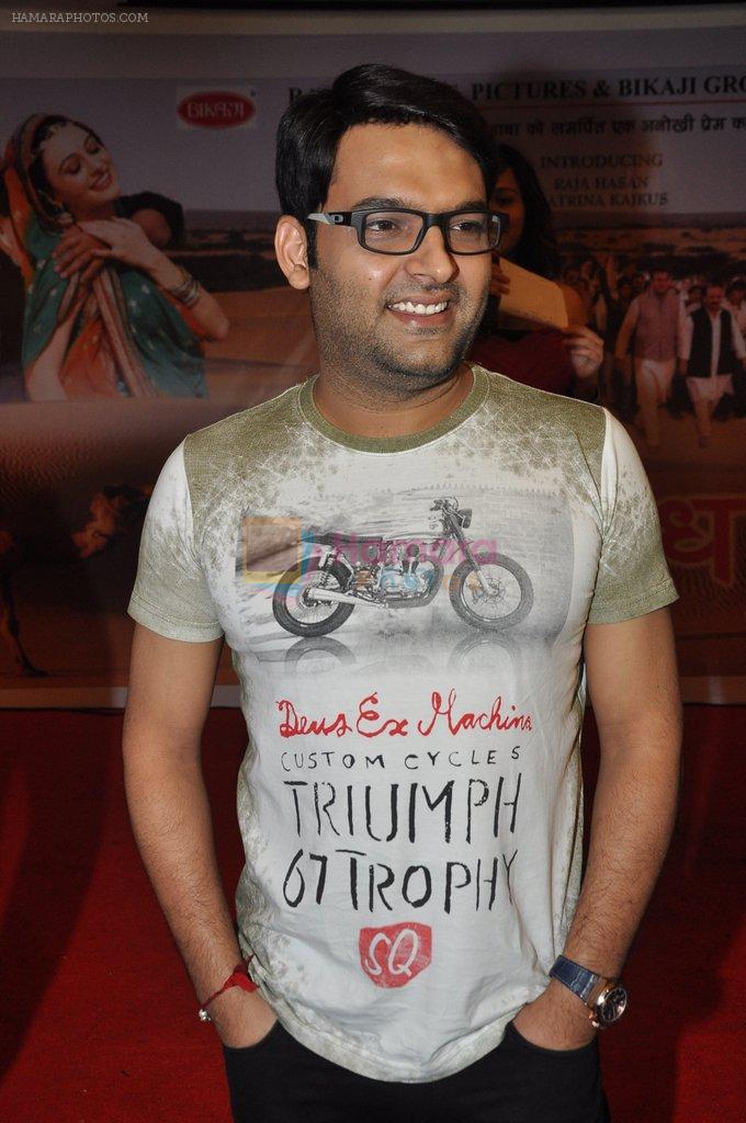Kapil Sharma at Marudhar Album Launch in Mumbai on 21st Aug 2014